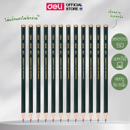 ดินสอไม้ Deli 2B ทรงหกเหลี่ยม แพ็ค 12 แท่ง ดินสอ เครื่องเขียน อุปกรณ์การเรียน ดินสอ2B school office 