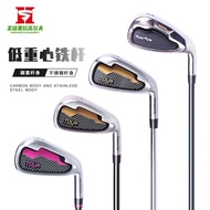 Golf Club No. 7 Iron Club Carbon Club Men Women Beginner Carbon Club Practice Club Carbon No. 7 Club