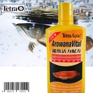 [Rainbow Knight] Germany Tetra Arowana Vitality Formula (Vitamin) 500ml. Arowana, Feed, Aquarium Sup