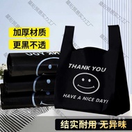 Thick Black Smiley Face Plastic Bag Bag Commercial Convenient Bag Plastic Bag Vest Bag Market Shoppi