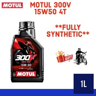 MOTUL 300V 15W50 4T FULLY SINTETIK ESTER MINYAK ENJIN (1L) - MOTOR ENGINE OIL MINYAK HITAM FRANCE