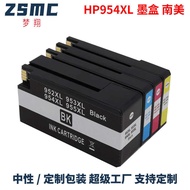 Compatible HP 954XL Ink Cartridge 7740 8210 8710 8720 Printer Ink Cartridge 958XL