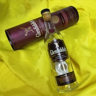 GLENFIDDICH CASK COLLECTION Empty Bottle (200ml)
