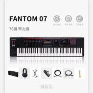 Roland XPS10/30Keyboard JUNO-D6/7/8Arranger FANTOM6/7/8EX Electronic synthesizer