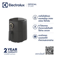 ELECTROLUX หม้อทอดไร้น้ำมัน (1,350 วัตต์, 3 ลิตร, สีดำ) รุ่น E6AF1-220K
