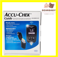 羅氏 - Accu-Chek® Guide 智航血糖機 [原裝正貨]