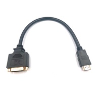 DB-038 HDMI Male To DVI Female DVI-I 24+5 Forward And Reverse Conversion Adapter Cable