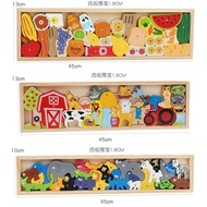 Warehouse Clearance 3D Chunky Puzzle Size 45Cm Wooden Puzzle/