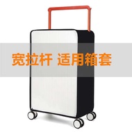 luggage cover protector luggage cover Suitable for DTA Tujia Wide Trolley Luggage Protective Cover S