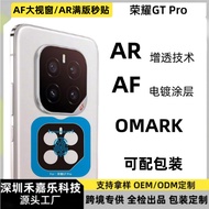 Suitable for Glory GTPro Seconds Stick Lens Film honor Mobile Phone Camera AR Extra Transparent Plat