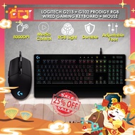 Logitech G213 Prodigy RGB Gaming Keyboard + Logitech G102 Prodigy Gaming Mouse Bundle Set