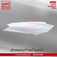 ชุดสีทั้งคัน Honda Wave 125i LED ปี 2019 สีขาว-แดง NH-B61P เวฟ แท้ศูนย์ฮอนด้า (Megaparts Store)