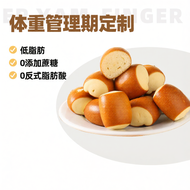 Nutritious Whole Wheat Alkaline Water Bread Quick Meal Food