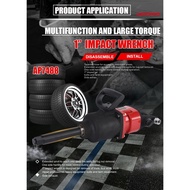 AEROPRO 1"DR IMPACT WRENCH 3000N.M.