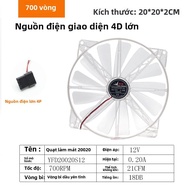 Quạt Tản Nhiệt Máy Tính 20cm Yên Tĩnh Kích Thước Lớn 12V Cho Modem Router Hộp Máy Tính Không Có Tiến