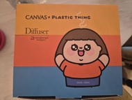 Canvas x plastic things diffuser. 得二妹香薰機。