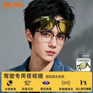 Luoyang City Xigong District Youhe Department Store (Individual Industrial Commercial) FOLLI FOLLIE 