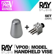 RAY STUDIO VPOD HANDHELD VISE