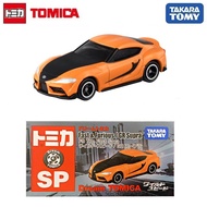 Takara Tomy Dream Tomica SP F9 The Fast Saga Fast & Furious GR Supra