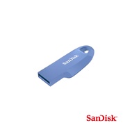 SanDisk Ultra Curve USB 3.2隨身碟/ 公司貨/ 鼠尾草藍/ 512GB