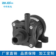 Water Dispenser Water Pump 12v 24v Water Pump DC Small Water Pump