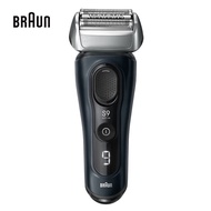 Braun มีดโกนหนวดไฟฟ้ายุค9023 S9เครื่องโกนหนวดไฟฟ้าที่ใช้งานอยู่