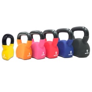Kettlebell - Kettler (4~28kg) CQ