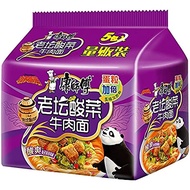 Kang Shi Fu 康师傅 Instant Noodles | Pickled Vegetables Beef Flavour