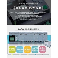 Siemens Genuine Module LOGO DM16 24R 6ED1055-1NB10-0BA2 055-1NB10-0BA