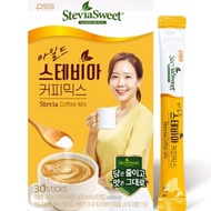 [10 Sachet] Stevia Mild Coffeemix Kopi Korea