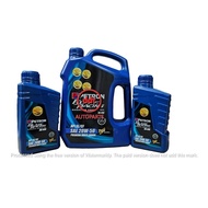 PETRON BLAZE RACING GASOLINE ENGINE OIL BR450 SAE 20W-50 PREMIUM MULTI-GRADE