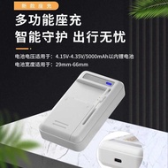Battery Universal Charger Portable WiFi Battery Card Holder CCD Camera Mobile Phone Battery Charger