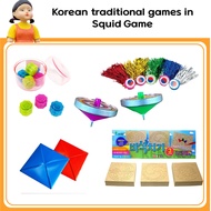 [Squid Game] Korean traditional game Gonggi Konggi(Gonggi)/Jegichagi/ Biseokchigi/ Paengy/Ddakji Kor