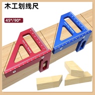 Woodworking Scriber Multifunctional Scribing Ruler Woodworking Scribing Ruler Angle Ruler Ruler Righ