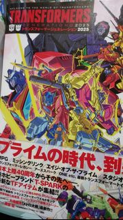 變形金剛 Generations 2025 玩具圖鑑 mpg transformers