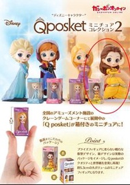 Qposket扭蛋 迪士尼公主迷你擺設：貝兒款 Belle!