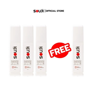 โปรคุ้ม 3 FREE 1 แก้เท้าเหม็น สเปรย์ดับกลิ่นเท้า SOUJI FOOT SPRAY ดับกลิ่นรองเท้าทันทีที่ใช้ ปกป้องน
