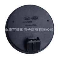 Suitable for Hyundai ABS Sensor Wheel Speed Sensor 58980-C1100 58980C1100