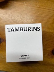 Tamburins handcream