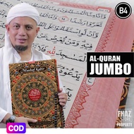 Al Quran Jumbo Super Besar 39x27 cm - Alquran Untuk Lansia Alquran Biasa Al Quran Tanpa Terjemah Lengkap 30juz 30 juz