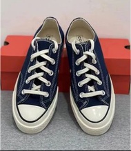 Converse 1970