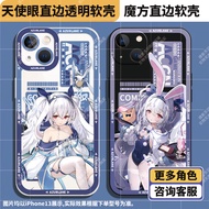 Azur Lane Phone Case Suitable for iPhone14ProMax Raffia p60 Huawei Nova9se Glory x30i Transparent 40