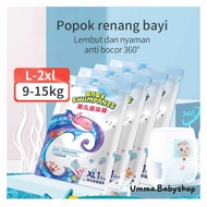 Umma.babyshop Waterproof Baby Swimming Diapers Children's Swimming Trunks Pampers Children's Swimmin