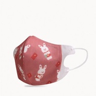 一心一罩 兒童3D醫用口罩 - 幼幼 - 招財進寶兔(10入/袋)