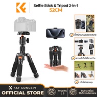 K&F CONCEPT 52cm Desktop Mini Tripod for Camera Travel Tripod with Quick Release Plate for Camera Vi