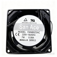 FAN AC 220 V 8cm 8x8 SAN AC COOLING FAN /XHAUS FAN COOLING AC ORIGINAL
