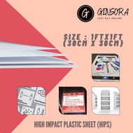 1FTX1FT High Impact Plastic Sheet HIPS 1mm/1.5mm/2mm