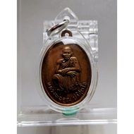 泰国佛牌 Amulet Set Lp Koon 龙婆坤自身牌开光 高3.5cm 和 符管 2.5cm 一套 佛历 2536年 庙 Wat Ban Rai 避险 避邪 成愿 财运 人缘