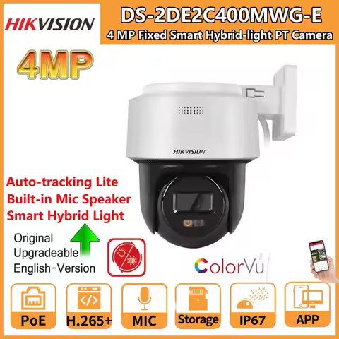 Hikvision PT Camera 4MP DS-2DE2C400MWG-E Outdoor Smart Hybrid-light Human Detection Auto-tracking Li