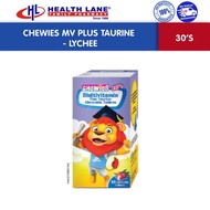 Chewies Multivitamin Plus Taurine - Lychee (30's)
